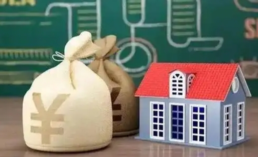 上海公积金留13个月怎么算？一文搞懂计算方法与实用技巧，轻松规划你的住房资金